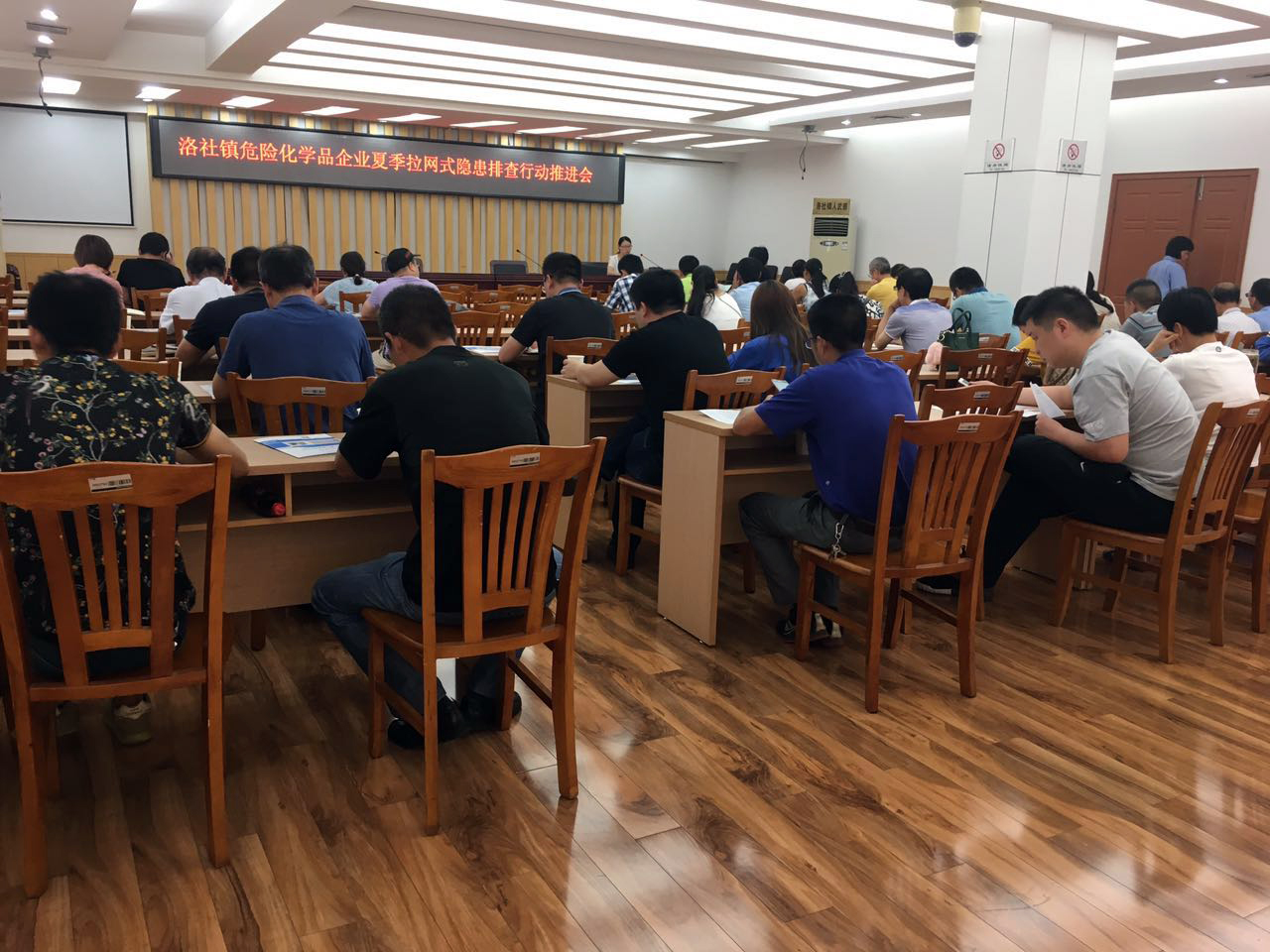 微信图片_20170705160117.jpg