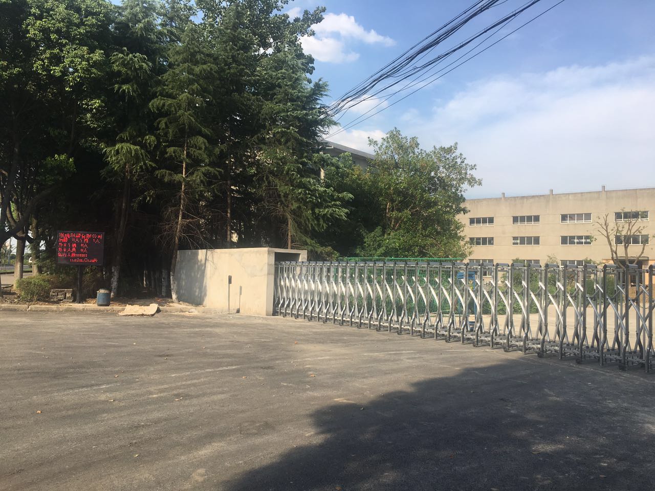 微信图片_20170719170923.jpg