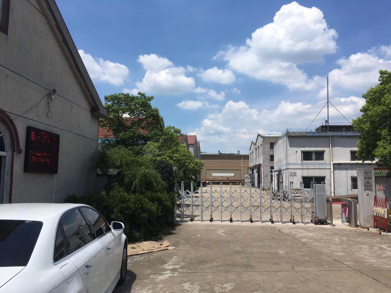 恒乐化工二道门.jpg