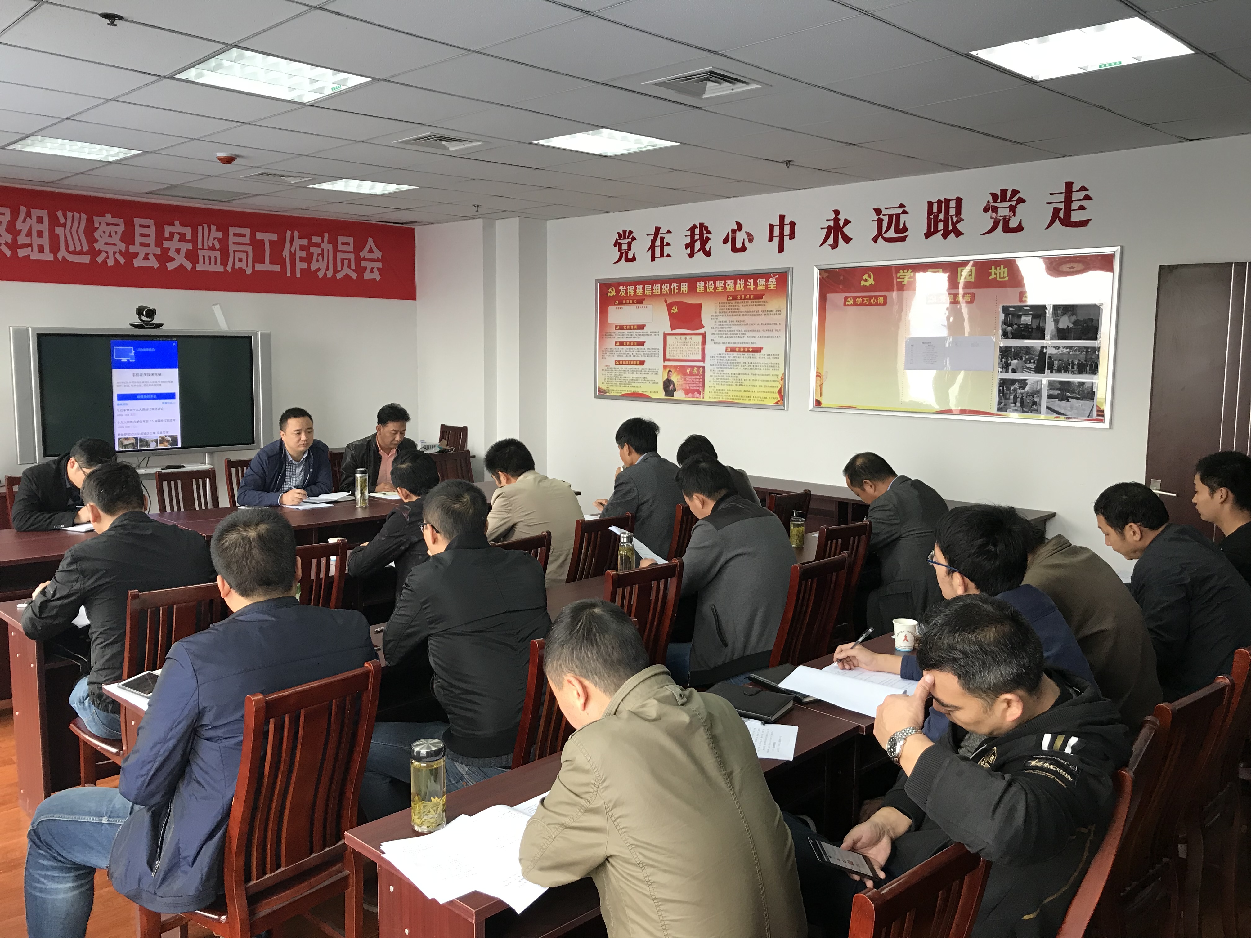 微信图片_20171023134622.jpg