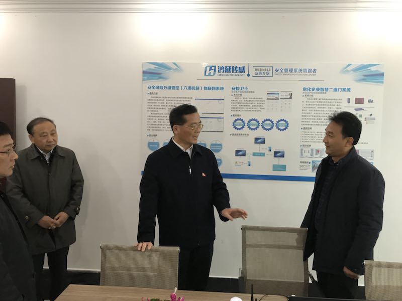 微信图片_20171218125524.jpg