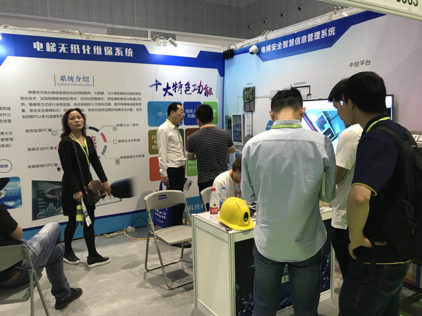 微信图片_20180509124442.jpg